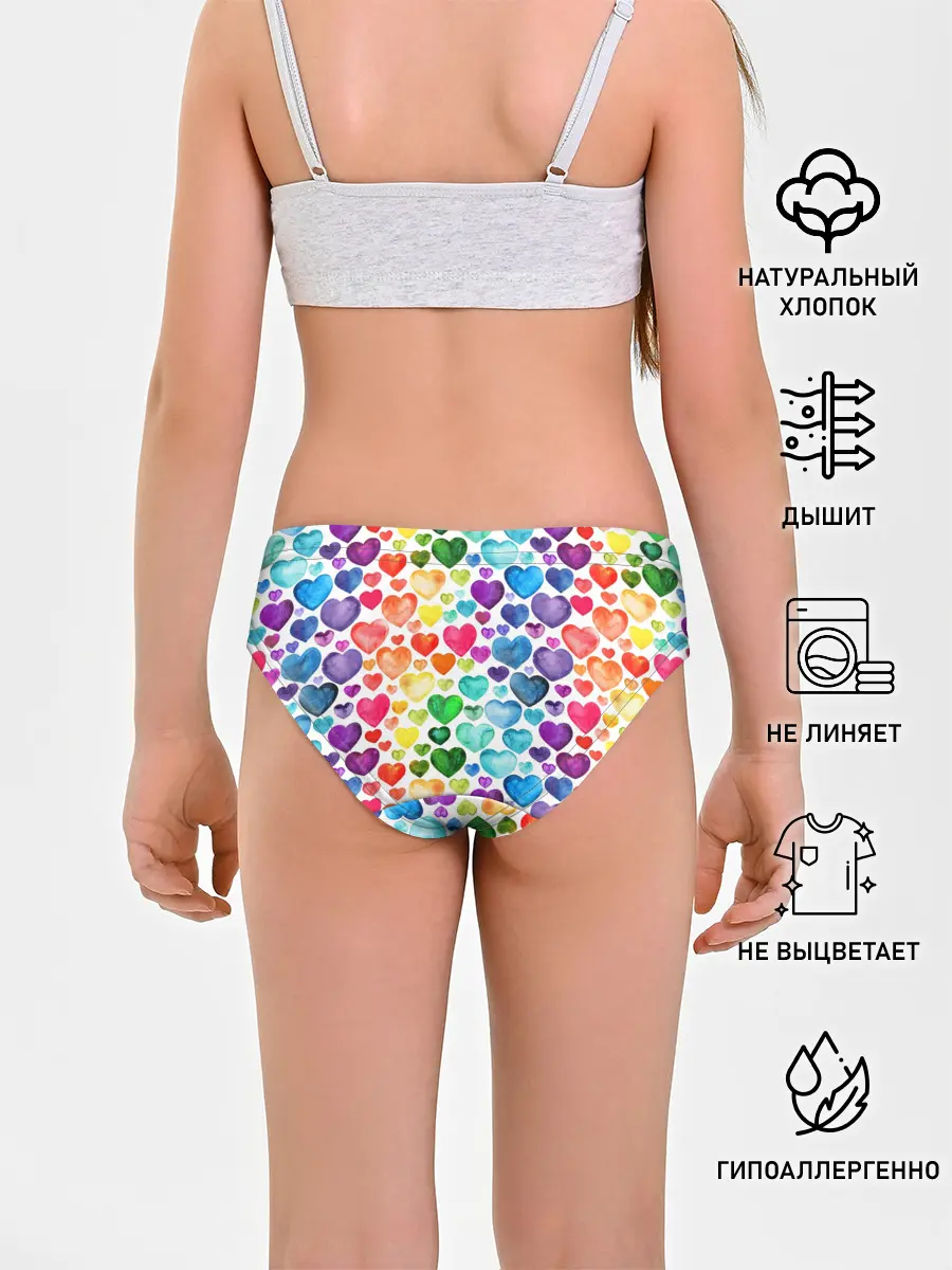 Трусы для девочек / Радужные сердечки