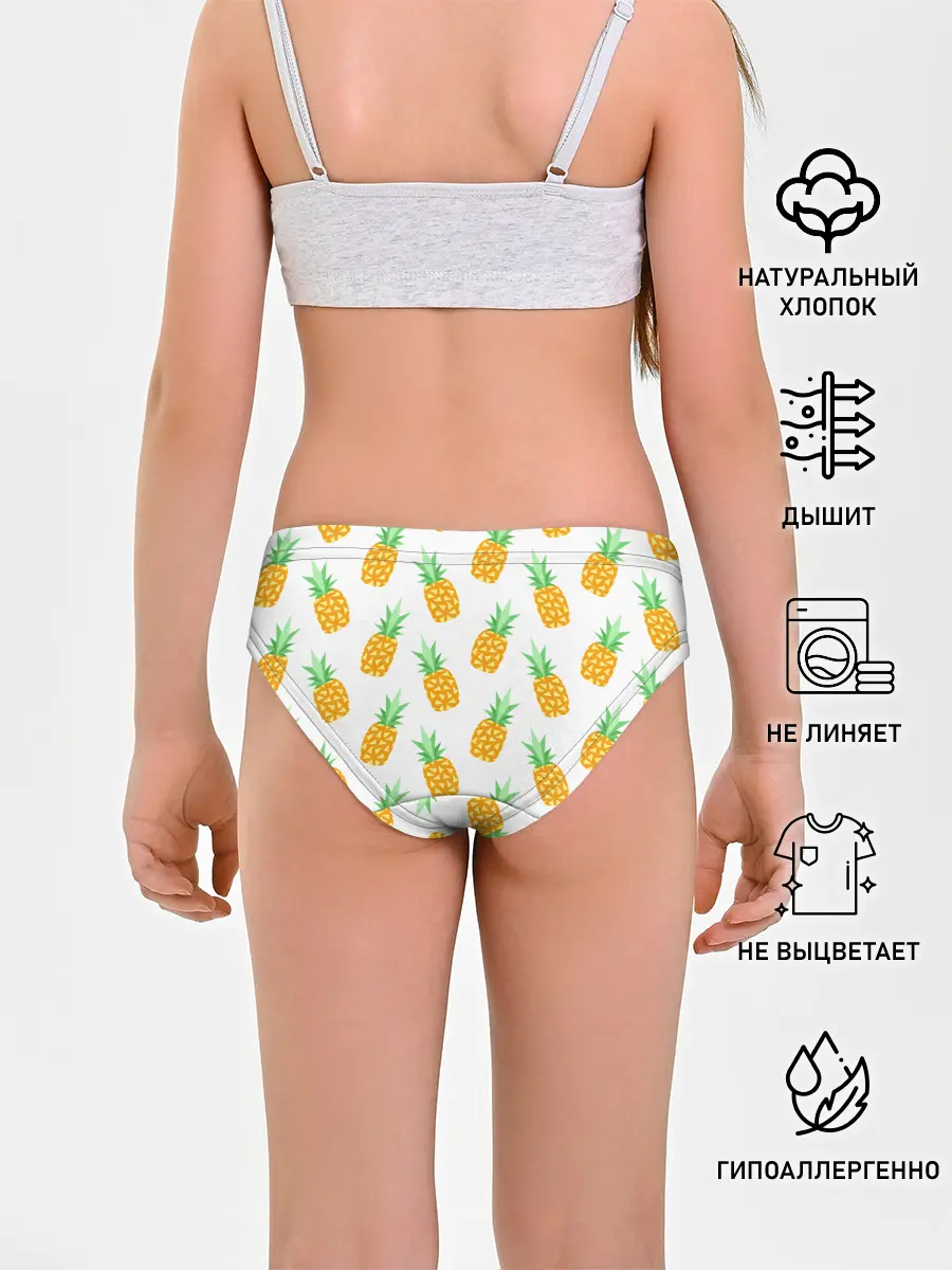 Трусы для девочек / Ананасы.