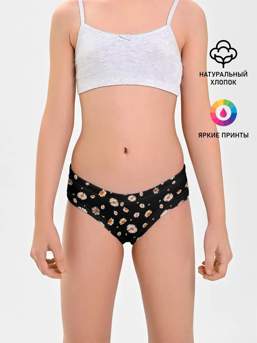 Трусы для девочек / Ромашки в ночи