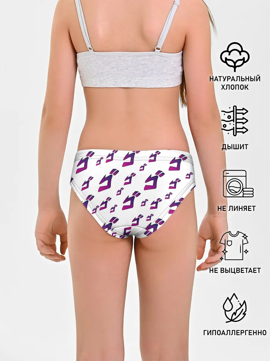 Трусы для девочек / JoJo Bizarre Adventure