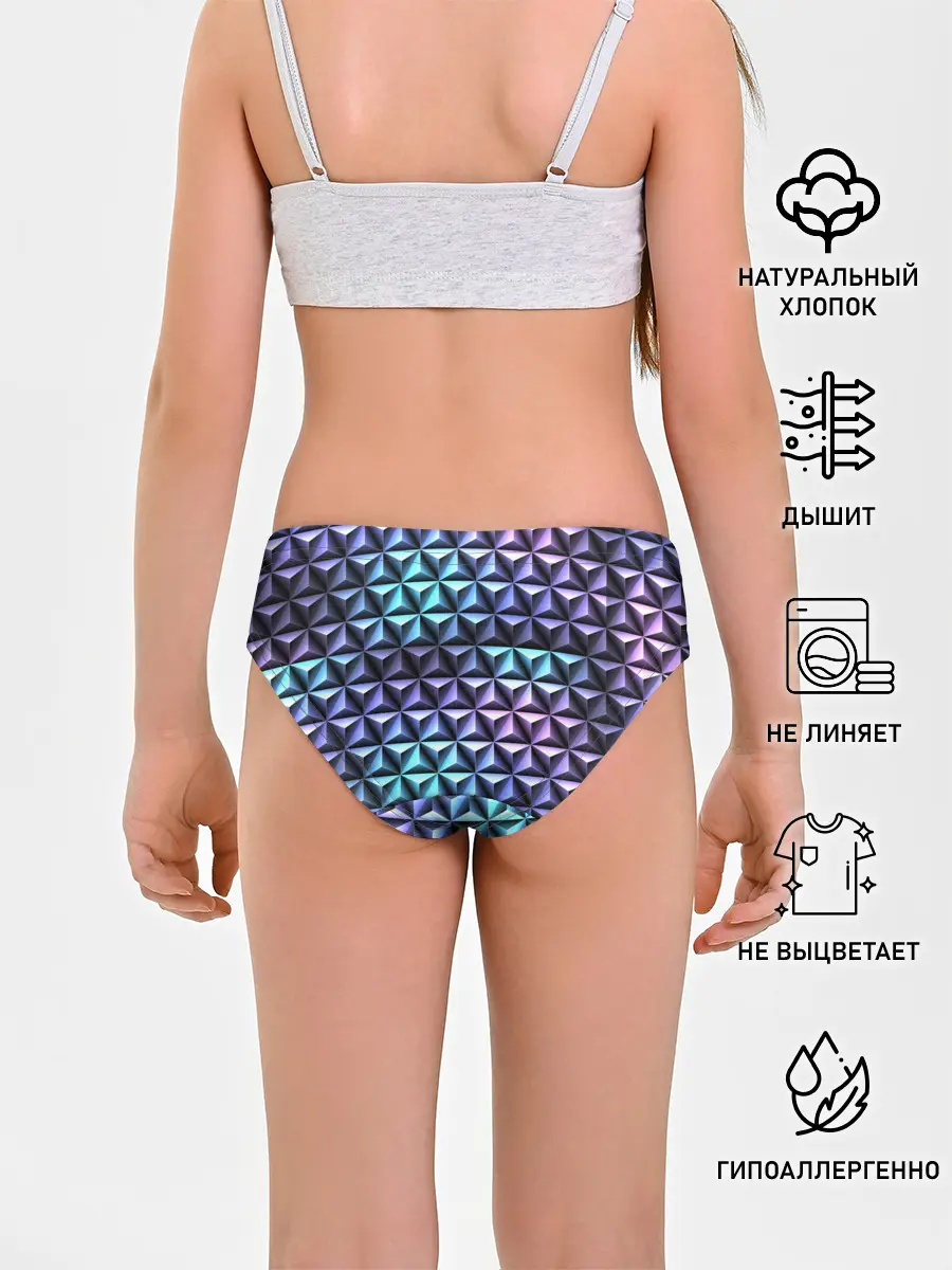 Трусы для девочек / НЕОНОВАЯ СТАЛЬ