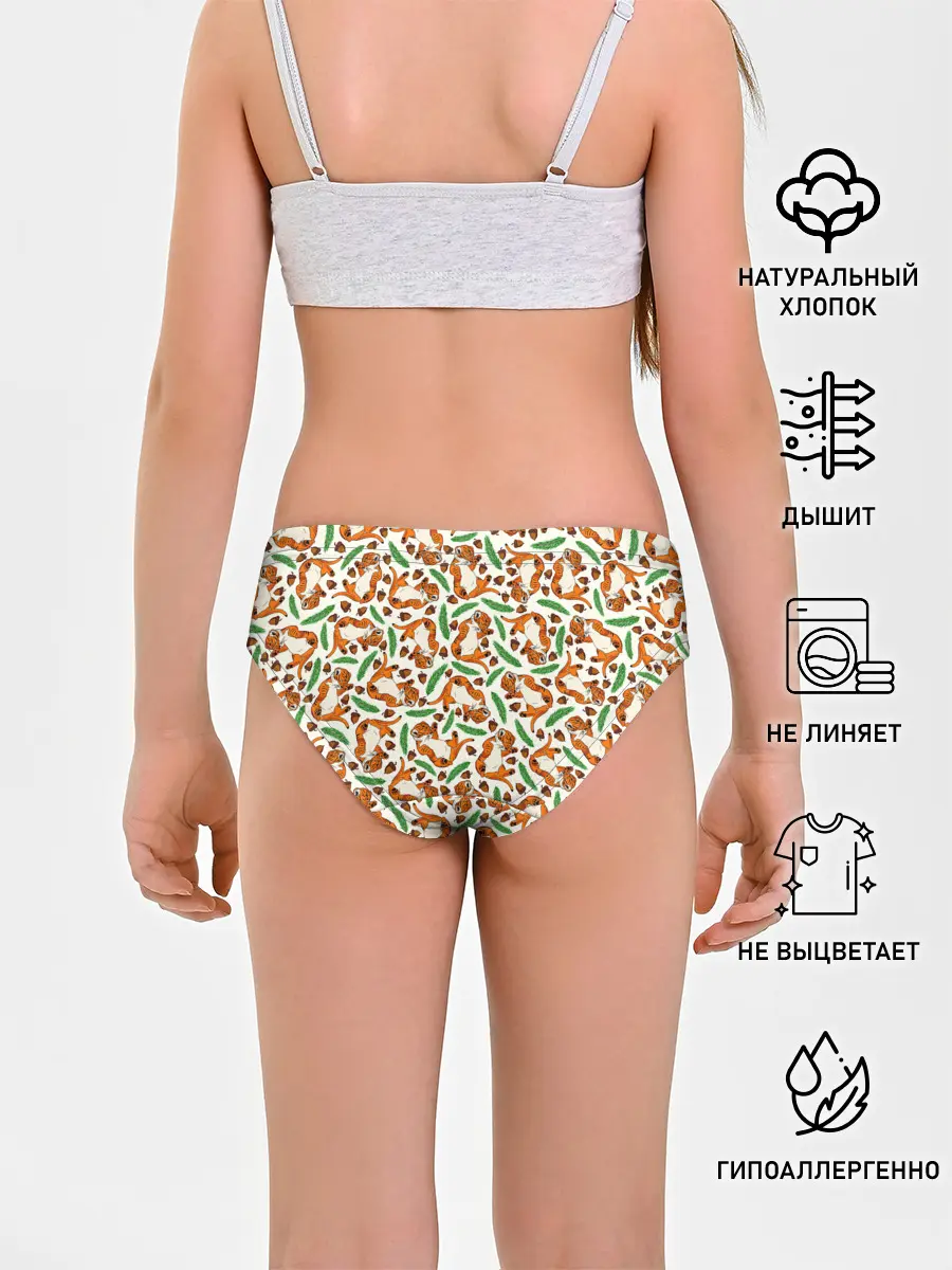 Трусы для девочек / Тигрята, еловые ветки и желуди