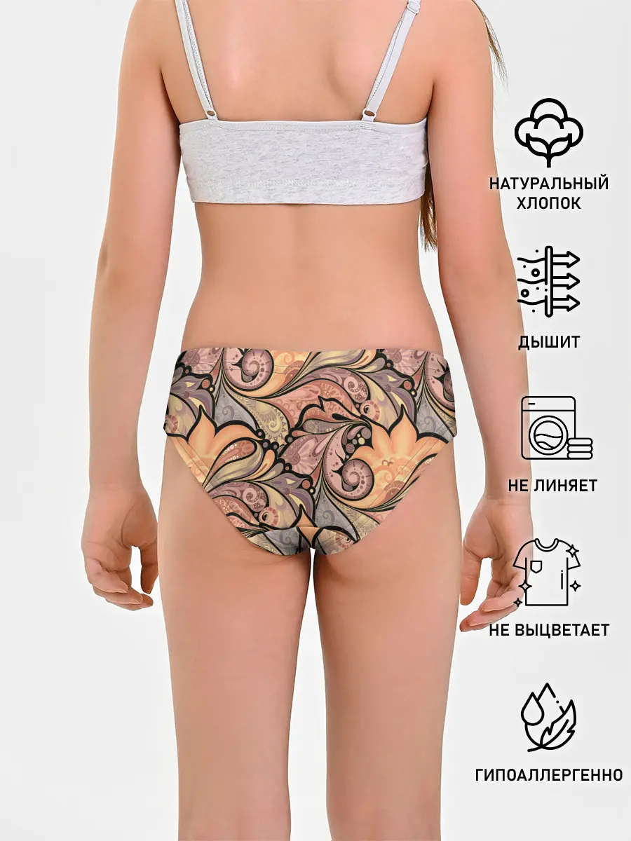 Трусы для девочек / дудл узоры