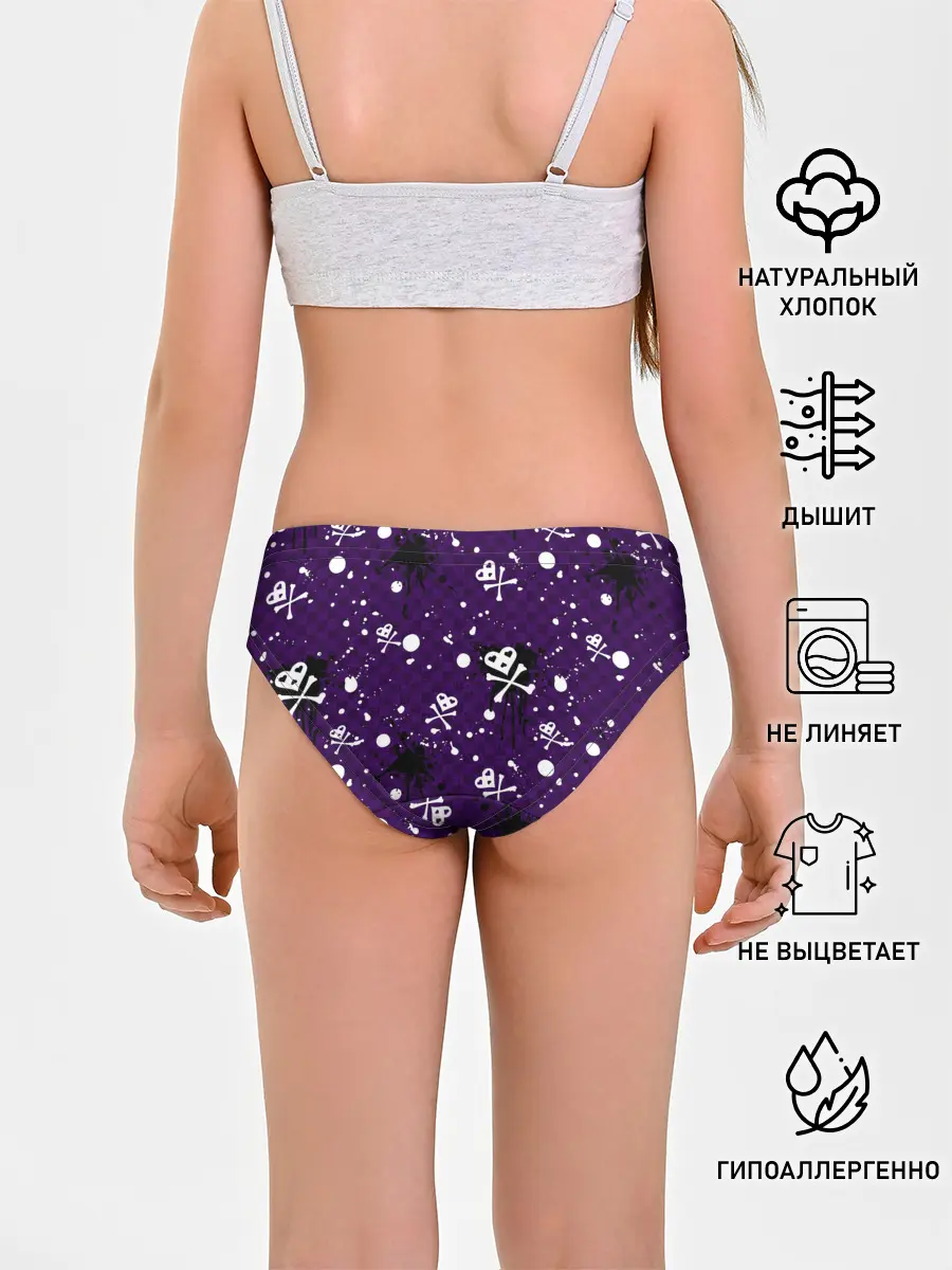 Трусы для девочек / Эмо 2007