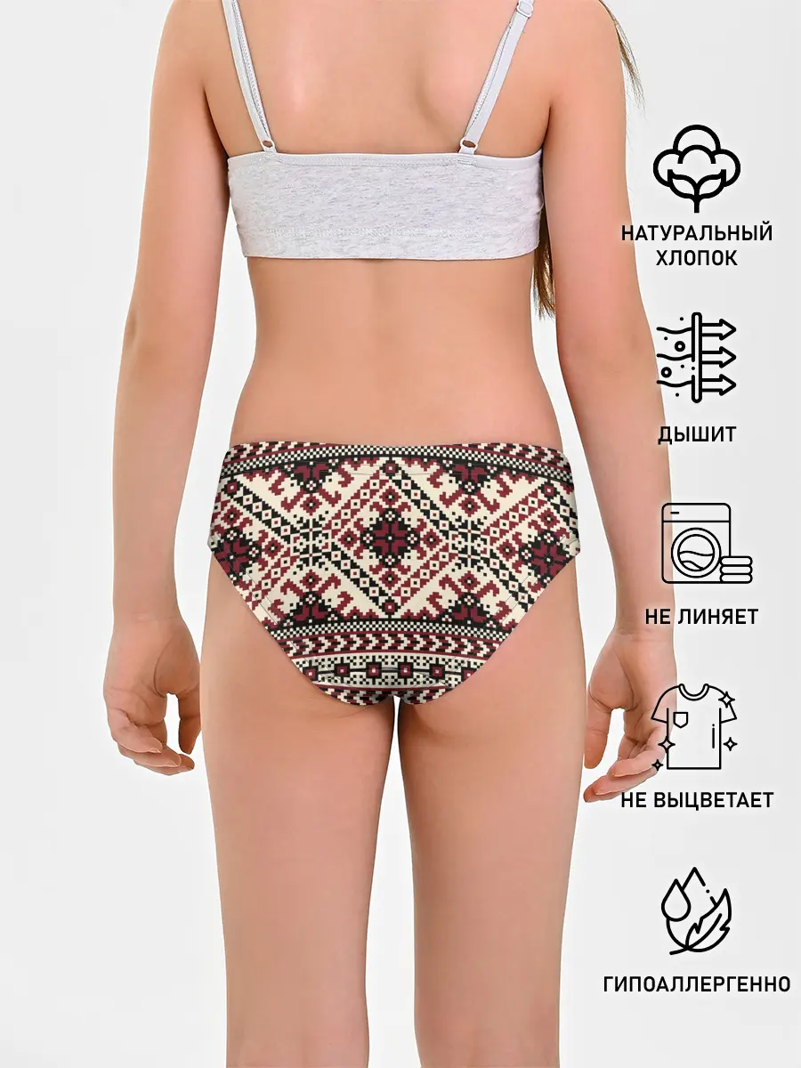 Трусы для девочек / СЛАВЯНСКИЙ ОРНАМЕНТ | РУСЬ