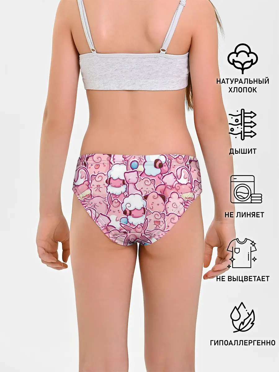 Трусы для девочек / Розовое собрание