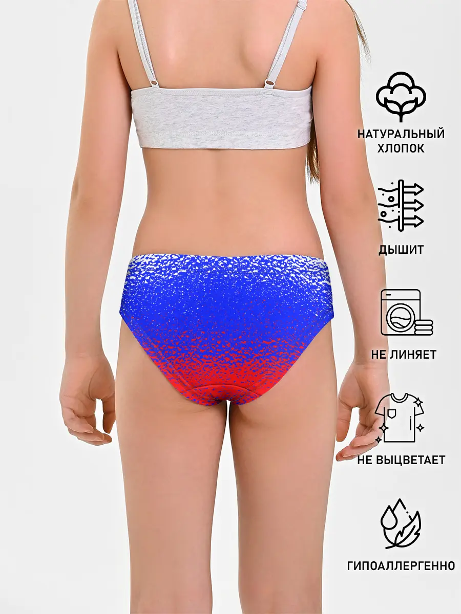 Трусы для девочек / Текстура.