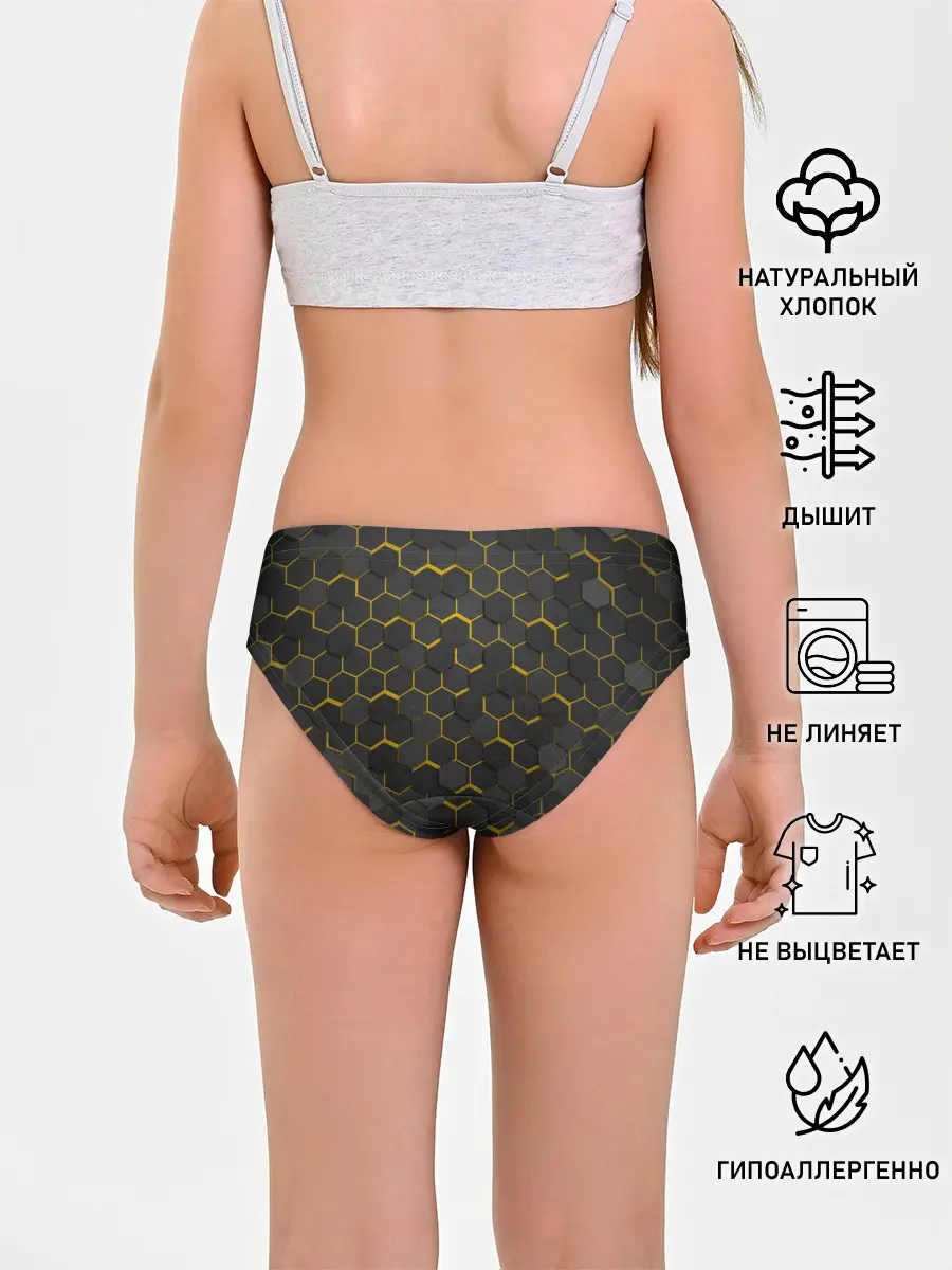 Трусы для девочек / OCTAGON желтый