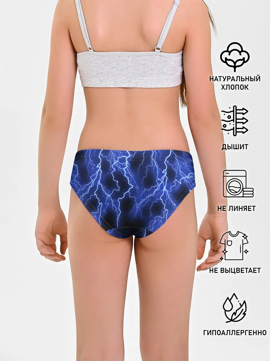 Трусы для девочек / МОЛНИЯ NEON