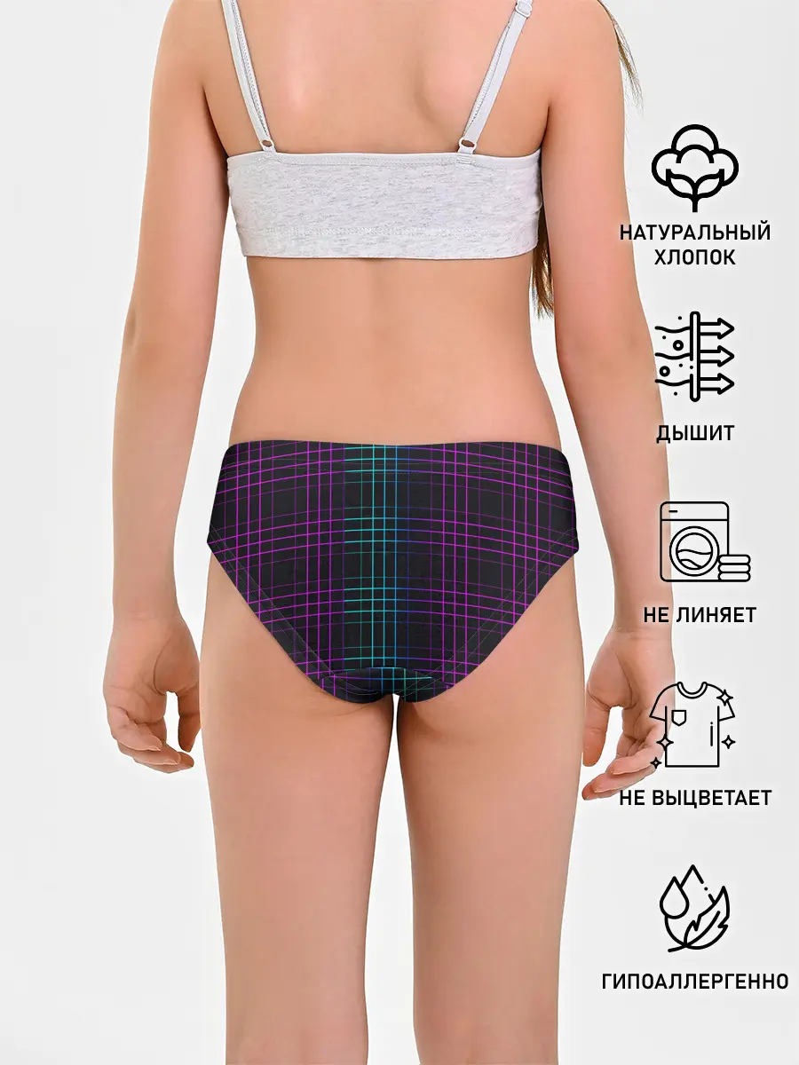 Трусы для девочек / Neon cell