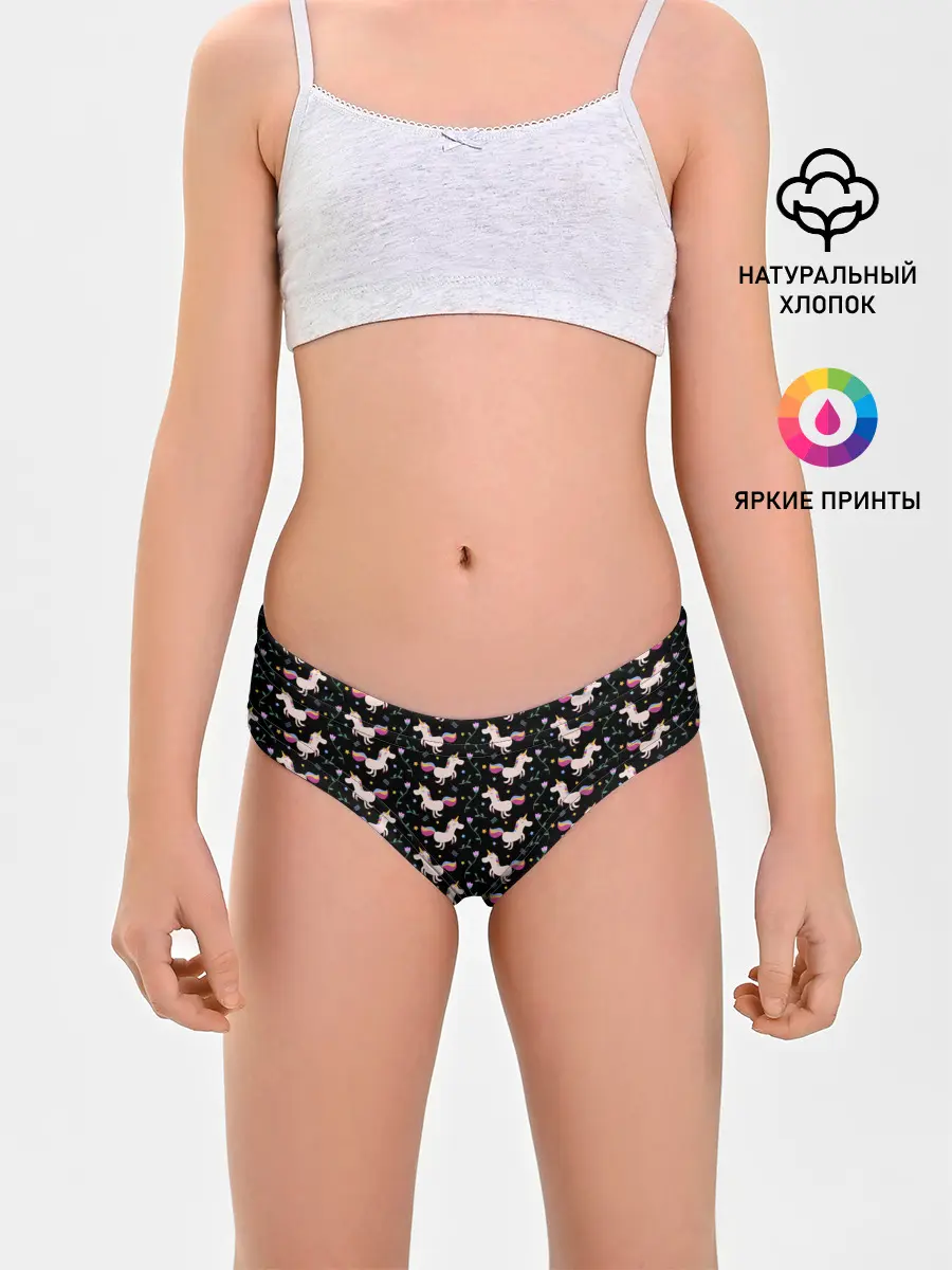 Трусы для девочек / Unicorns pattern