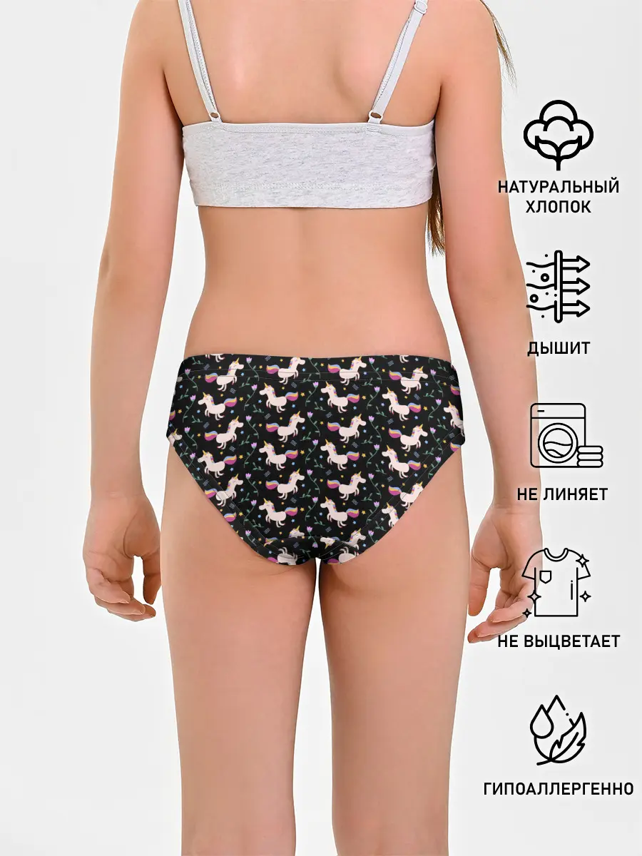 Трусы для девочек / Unicorns pattern