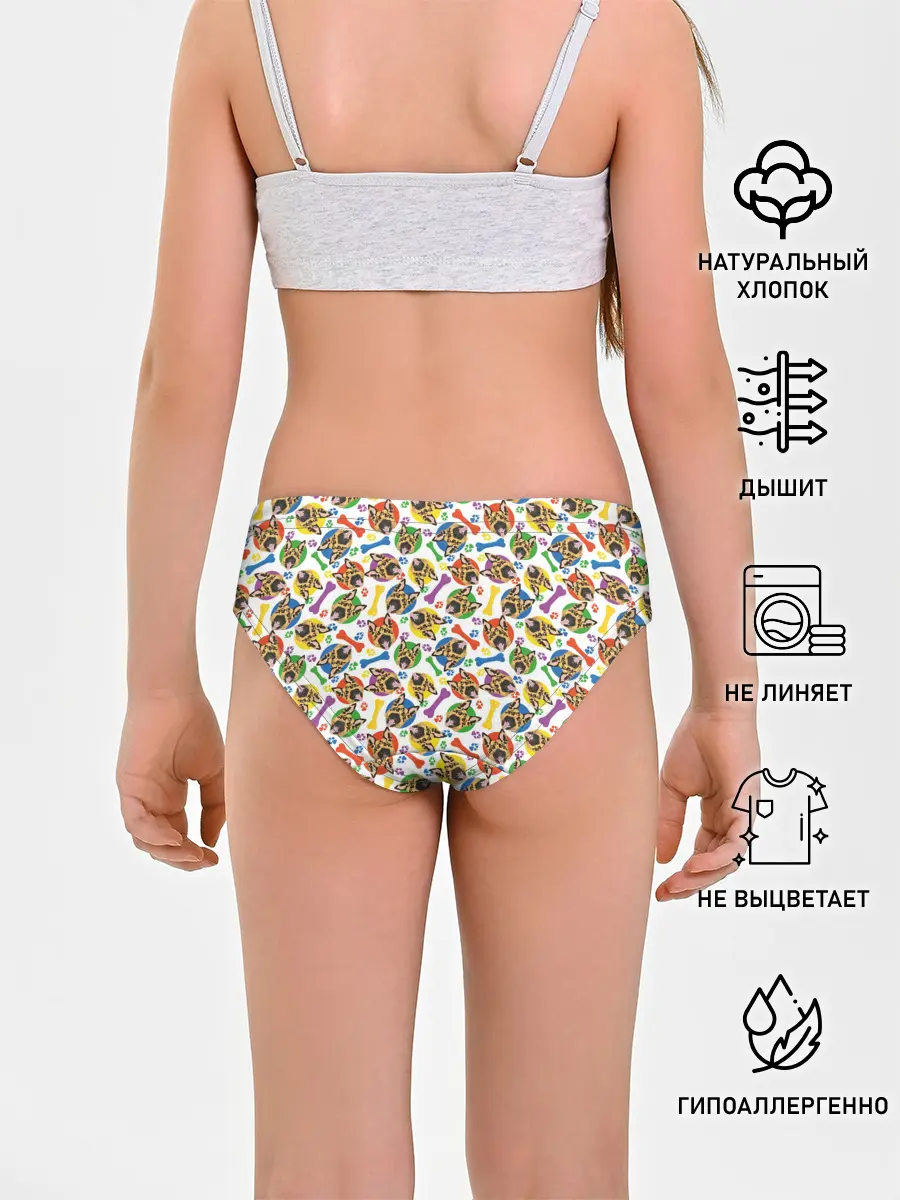 Трусы для девочек / Немецкая Овчарка