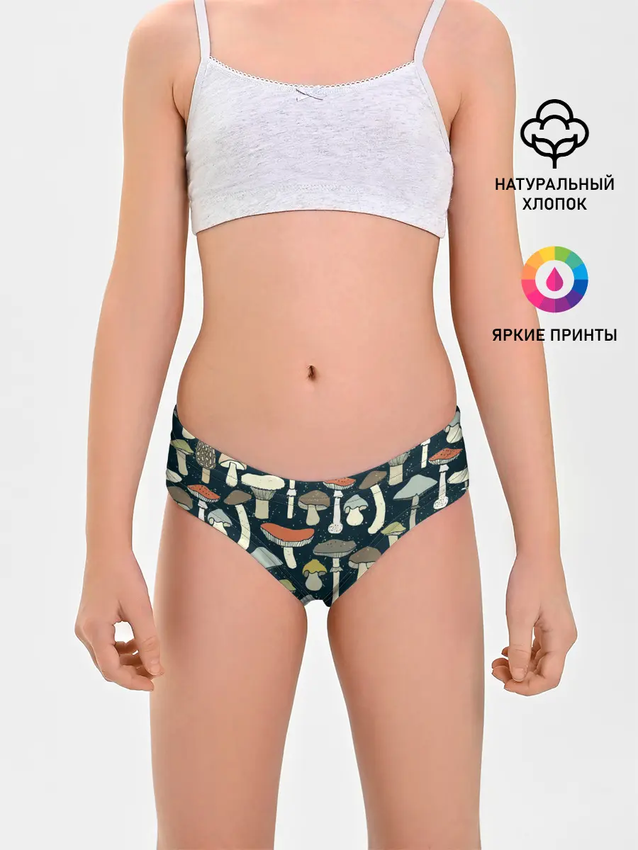 Трусы для девочек / Загадочный лес