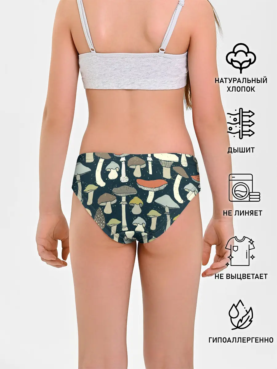 Трусы для девочек / Загадочный лес