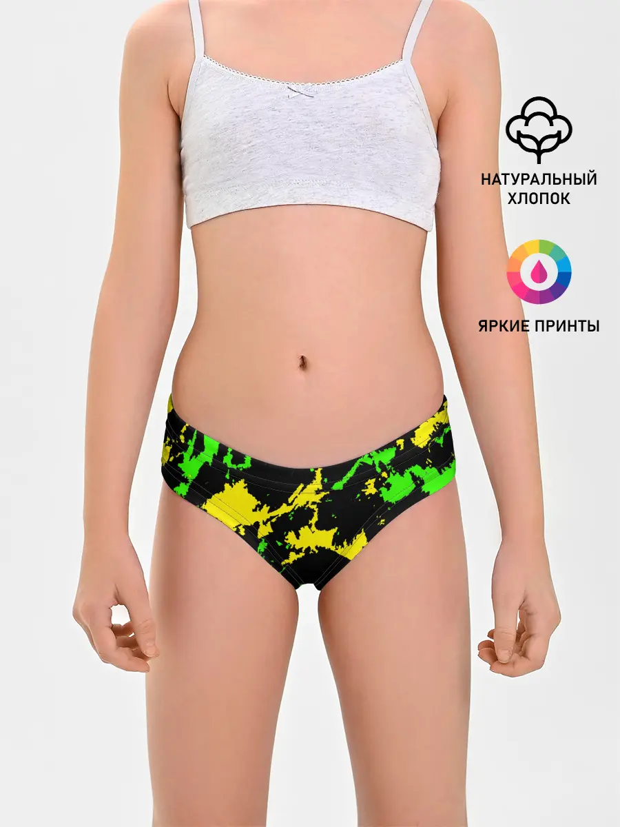 Трусы для девочек / Желто-зеленый