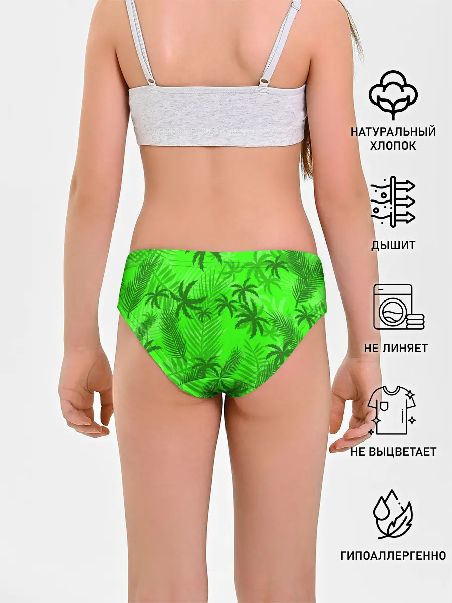 Трусы для девочек / ПАЛЬМЫ | ЛЕТО | TROPICAL