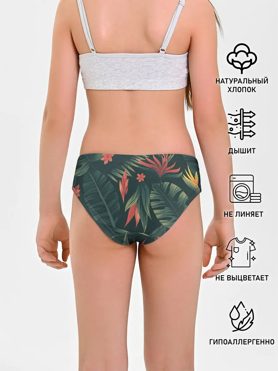 Трусы для девочек / Тропический комуфляж