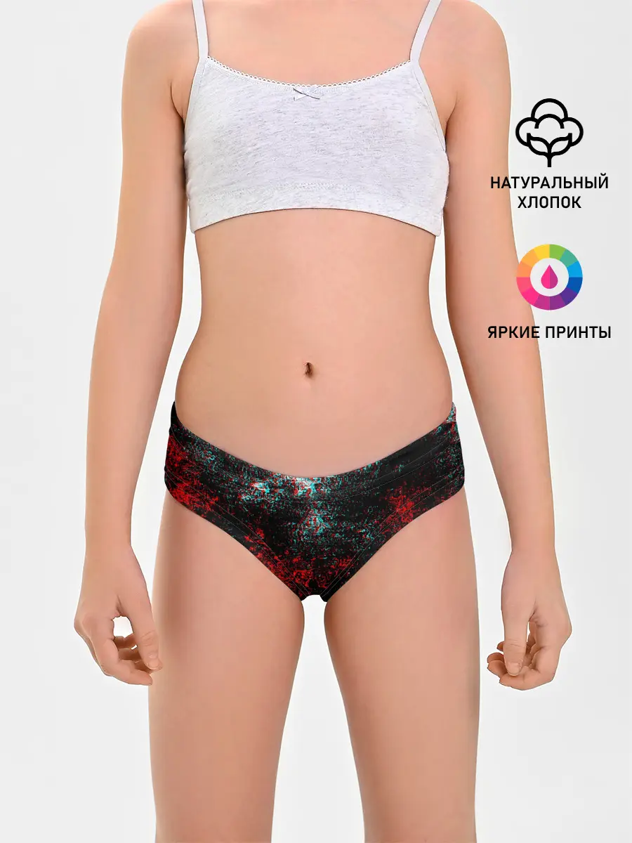 Трусы для девочек / БРЫЗГИ КРАСОК GLITCH