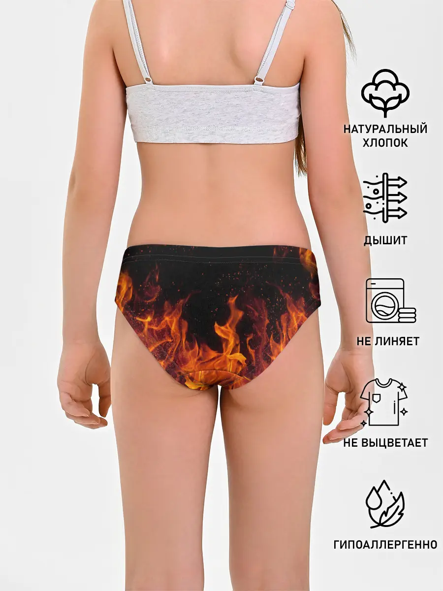 Трусы для девочек / ОГОНЬ | FIRE