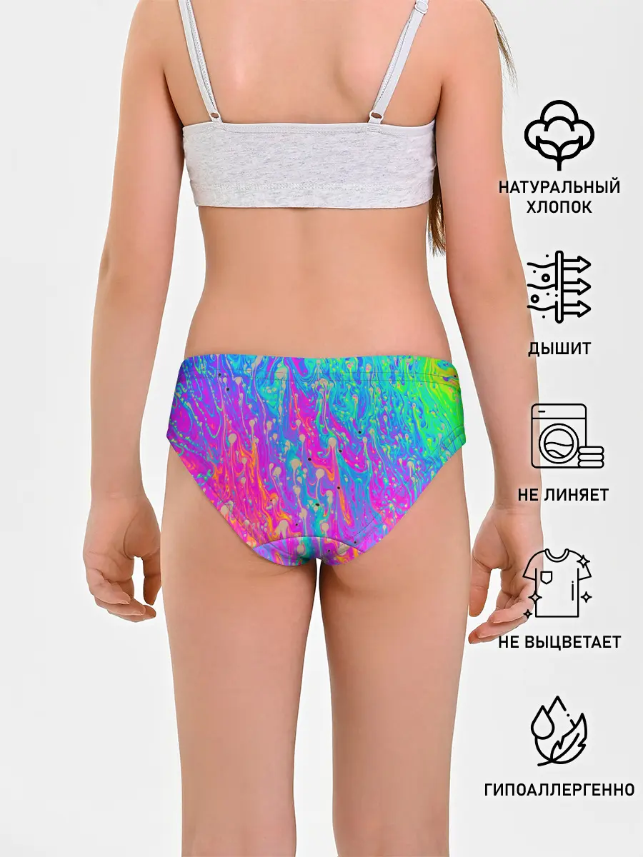 Трусы для девочек / НЕОНОВАЯ ПАЛИТРА