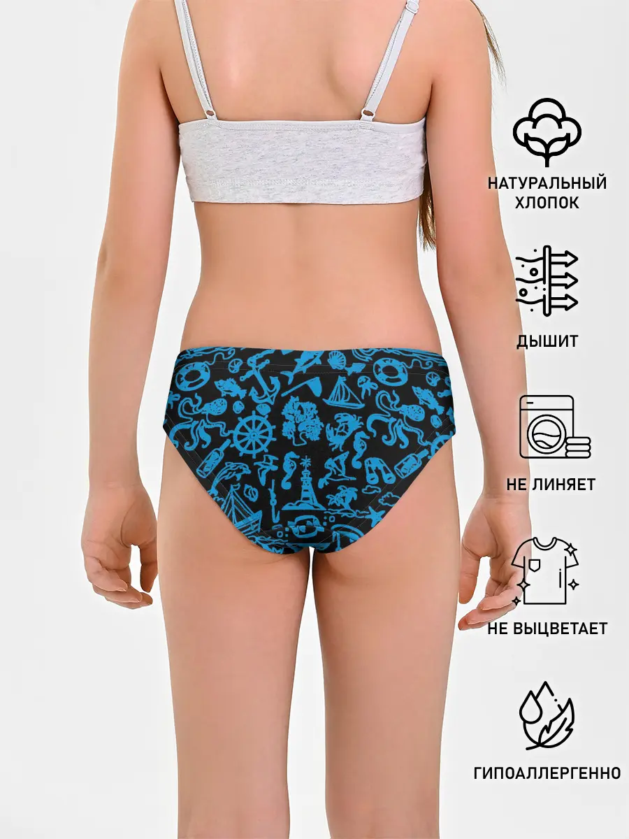 Трусы для девочек / Морская тема