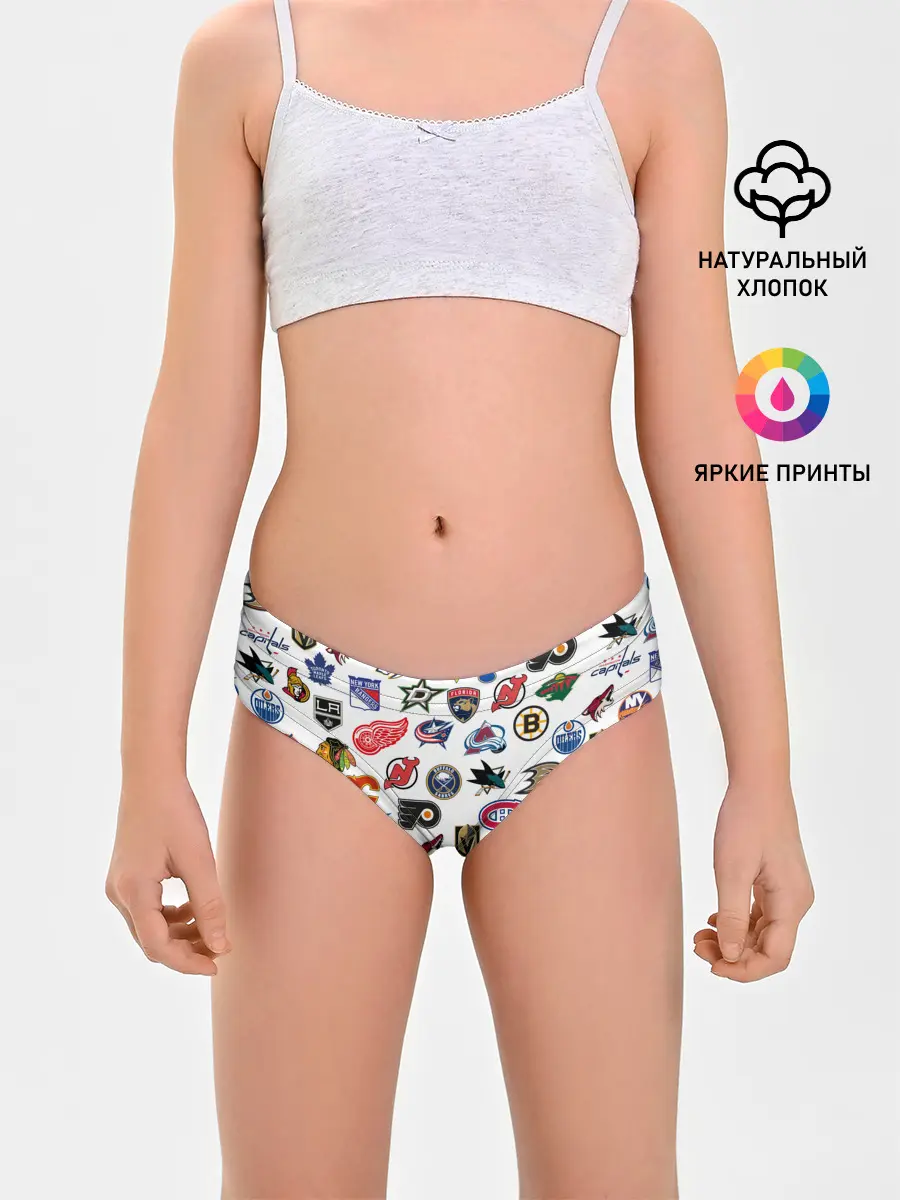 Трусы для девочек / NHL PATTERN
