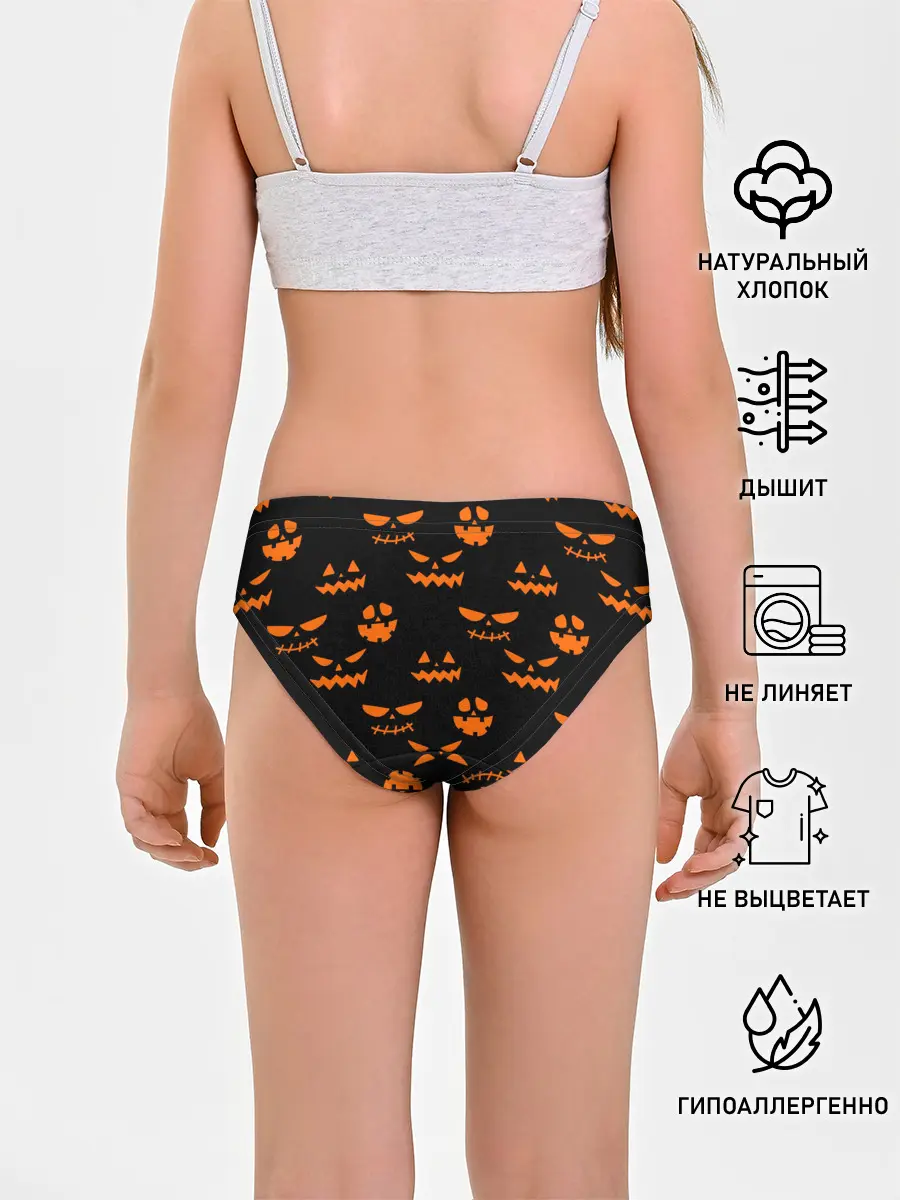 Трусы для девочек / SMILE HALLOWEEN