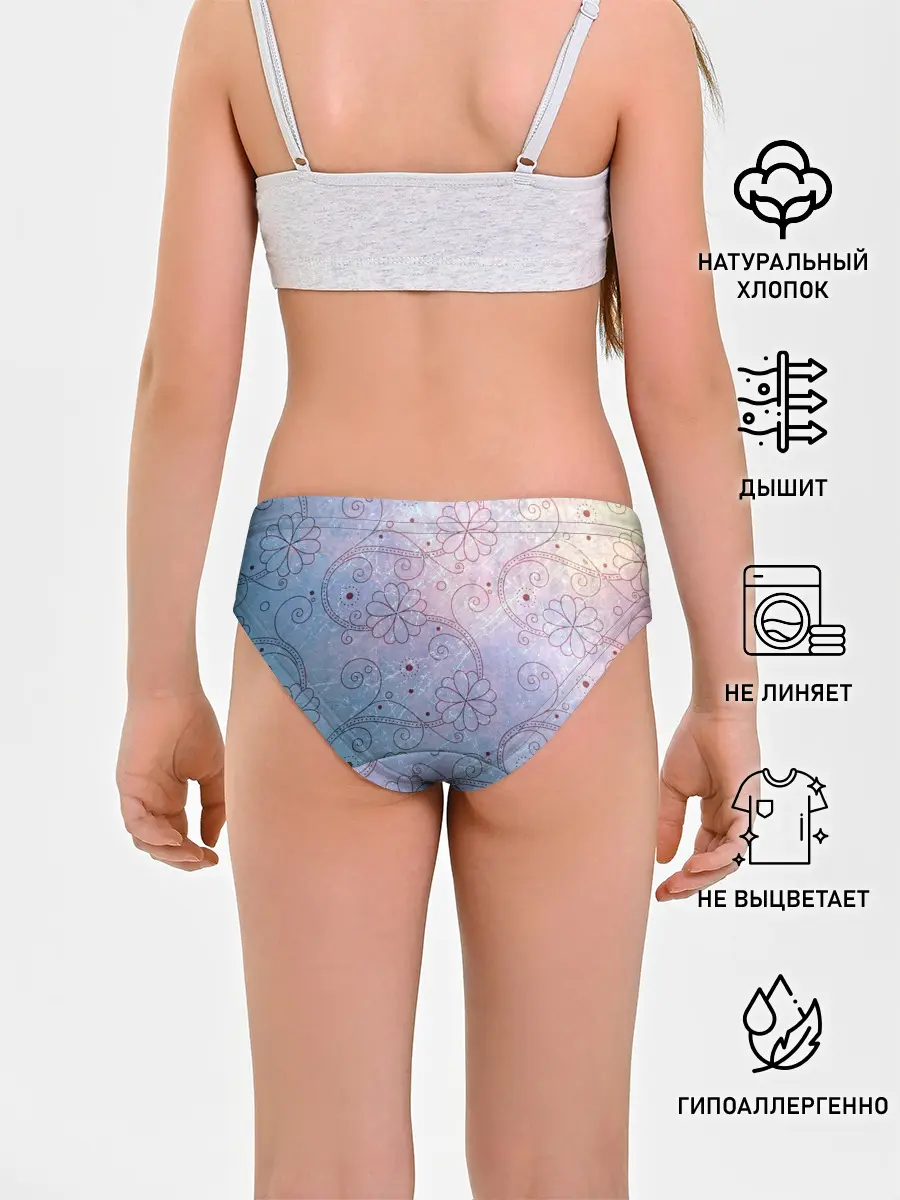 Трусы для девочек / Нежные цвета