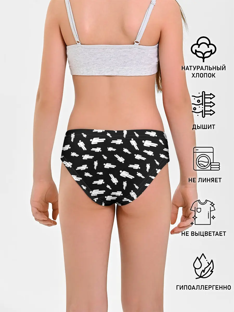 Трусы для девочек / BILLIE EILISH - Blohsh