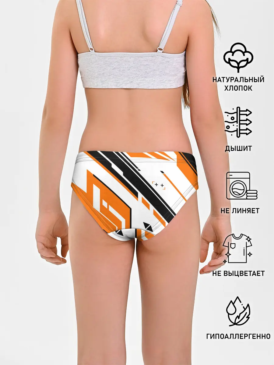 Трусы для девочек / cs:go - Asiimov P90 Style