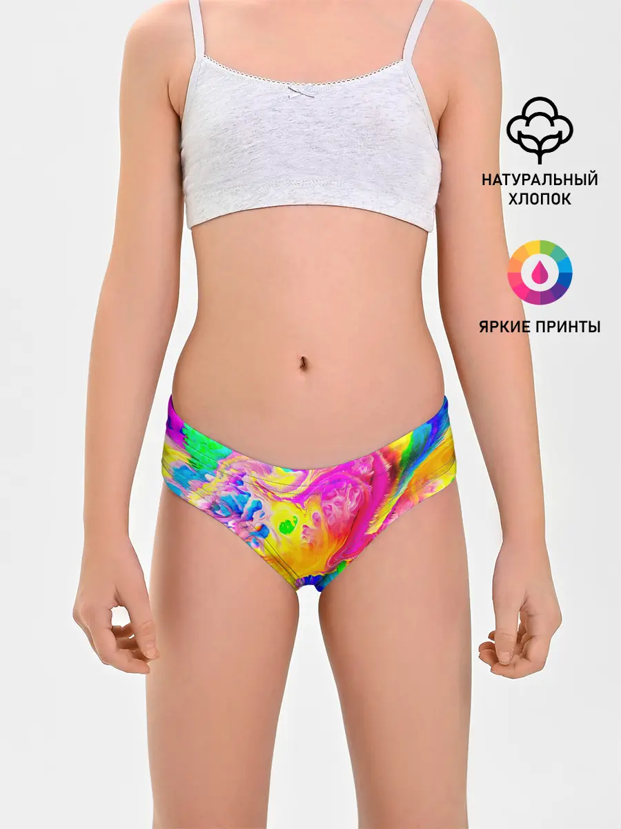 Трусы для девочек / КРАСКИ