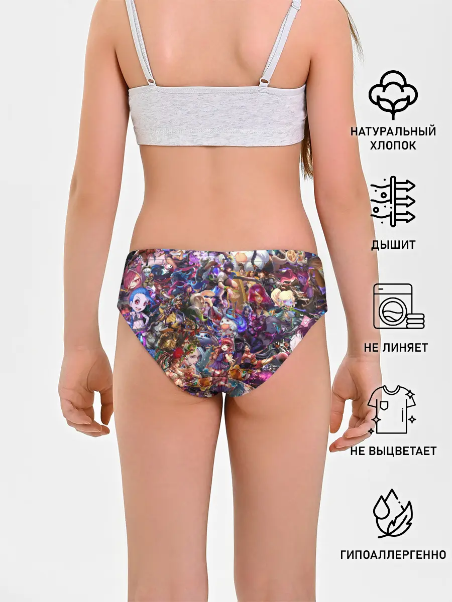 Трусы для девочек / League of Legends