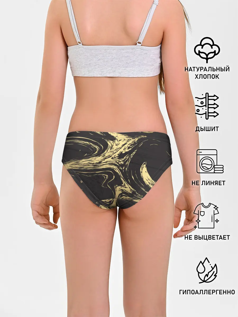 Трусы для девочек / Золотые реки