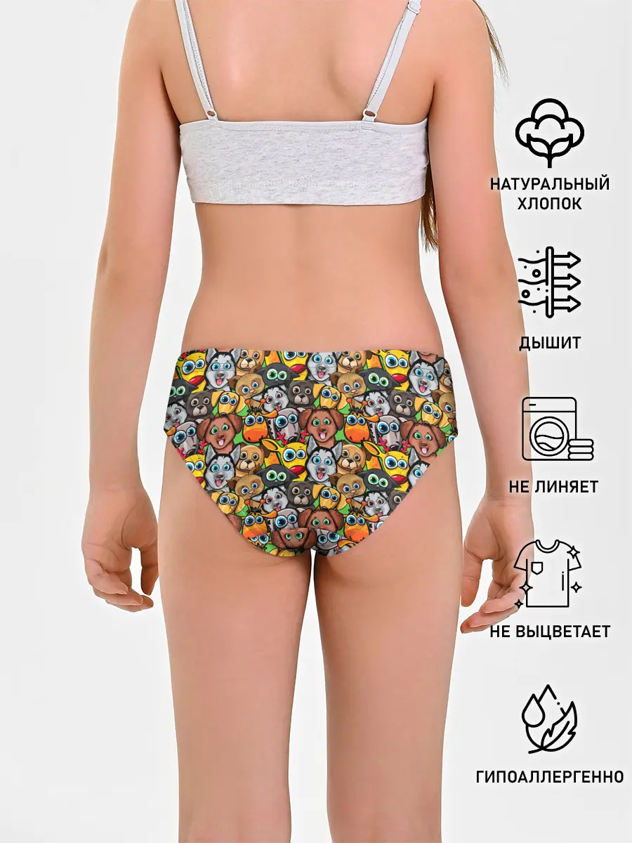 Трусы для девочек / Веселые собачки
