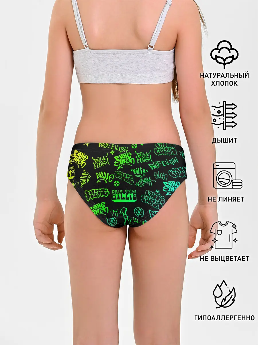 Трусы для девочек / Billie Eilish Graffiti gradien