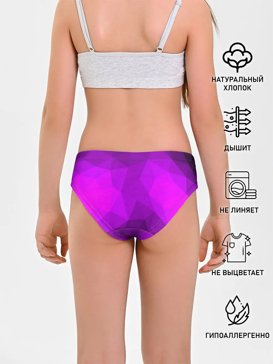 Трусы для девочек / НЕОНОВАЯ АБСТРАКЦИЯ