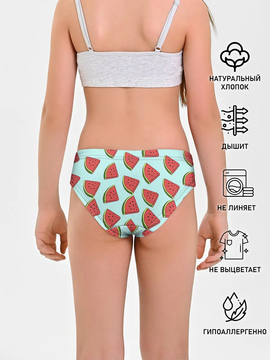 Трусы для девочек / Дольки арбузов