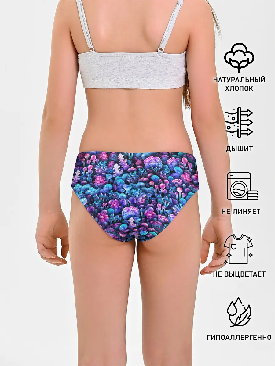 Трусы для девочек / Волшебные грибы