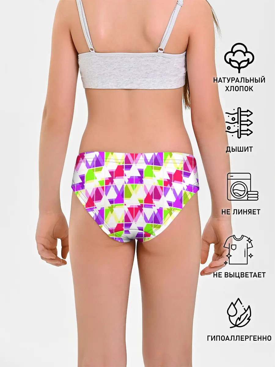 Трусы для девочек / Абстрактный яркий узор