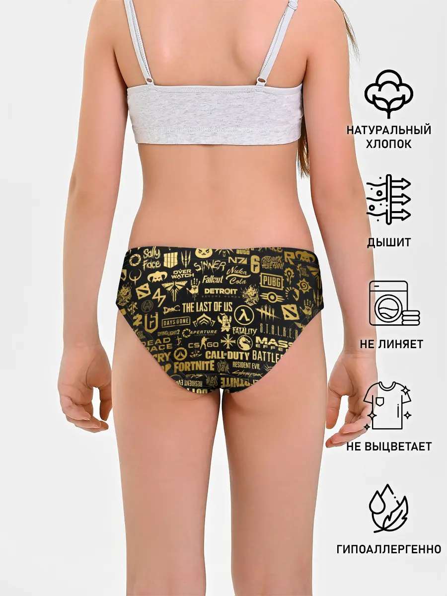 Трусы для девочек / ЛОГОТИПЫ ИГР ЗОЛОТО | GOLDEN