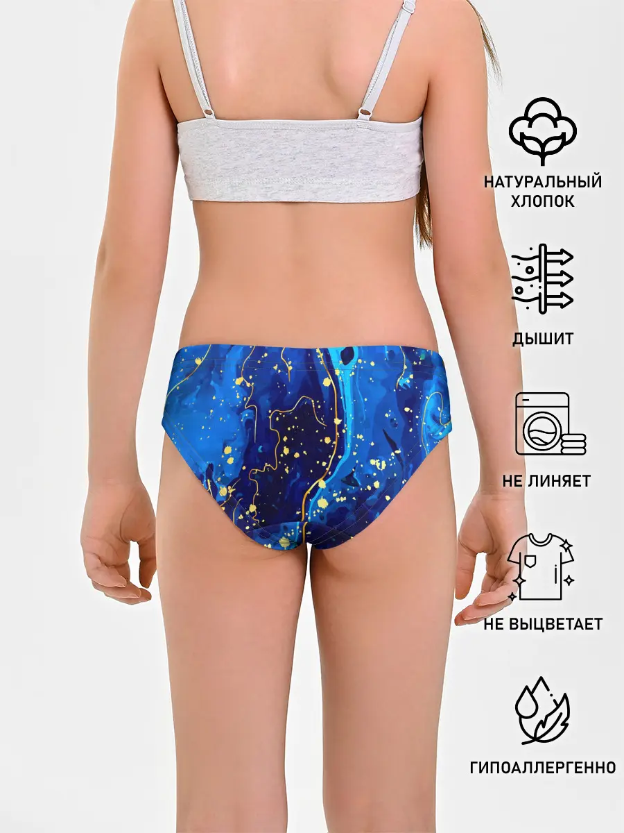 Трусы для девочек / СИНИЙ ГРАНИТ