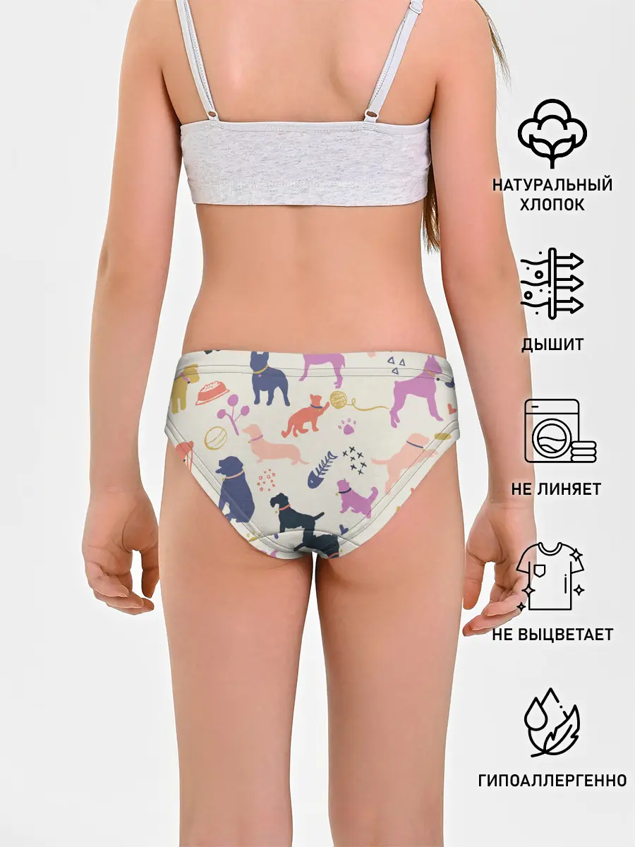 Трусы для девочек / Домашние животные паттерн | Pets pattern