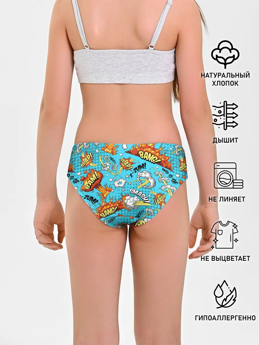 Трусы для девочек / COMICS ART