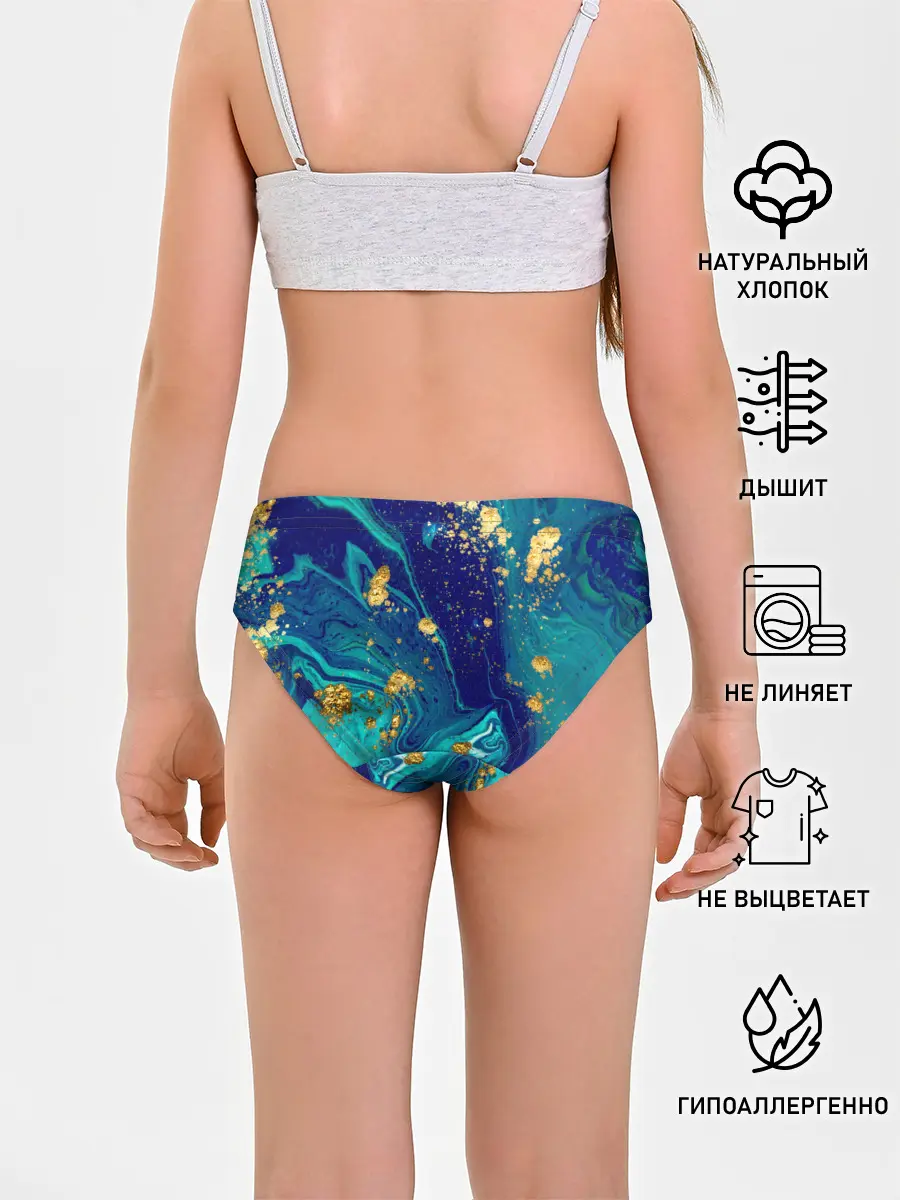 Трусы для девочек / Краски