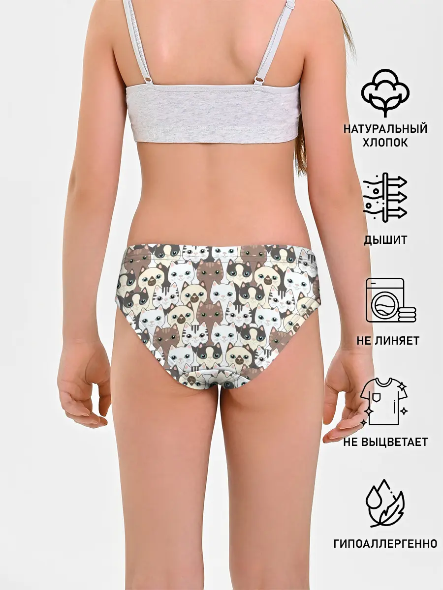 Трусы для девочек / Котики