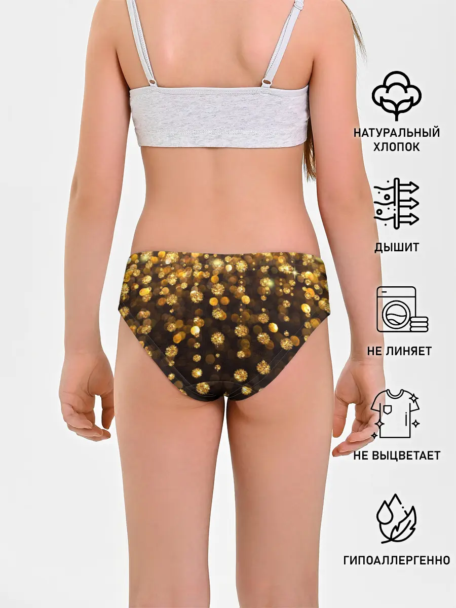Трусы для девочек / GOLDEN RAIN
