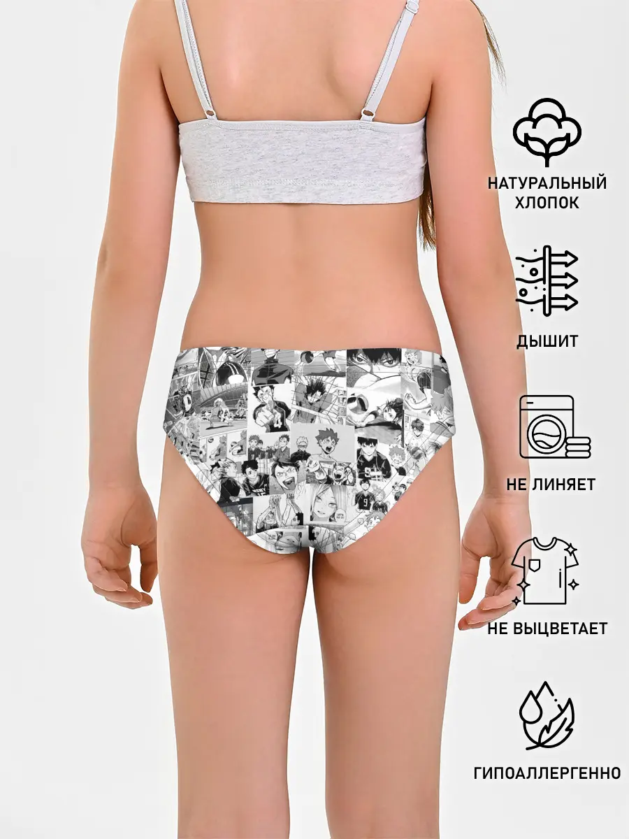 Трусы для девочек / Haikyu pattern