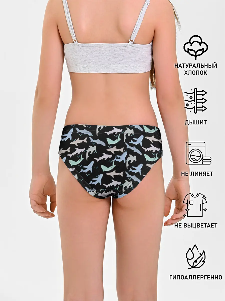 Трусы для девочек / Акулы разные