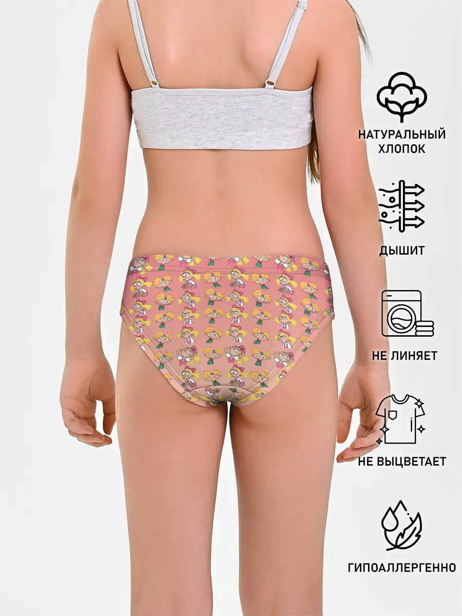 Трусы для девочек / Арнольд и Хельга